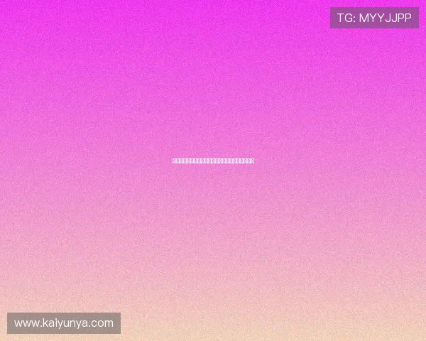 开运大型体育赛事竞猜避坑指南极速提现攻略全解析 开运大型体育赛事竞猜避坑指南极速提现攻略全解析