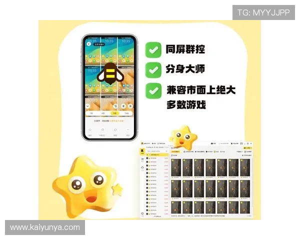 开云12月五大联赛冬歇前夕下注避坑指南防骗稳赢技巧