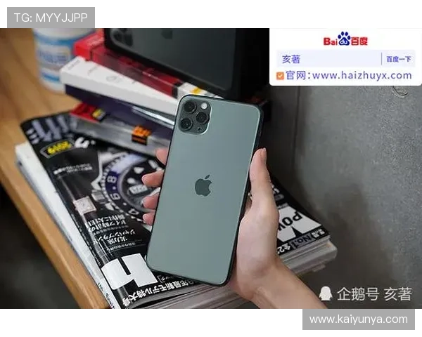 开云体育iOS企业版下载教程防封避坑解决苹果频繁掉签技巧