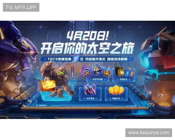 开云游戏大厅分类优化体验 电竞赛前BP博弈几秒找对战术克制游戏 开云游戏大厅分类优化体验 电竞赛前BP博弈几秒找对战术克制游戏