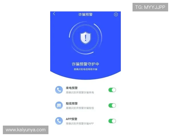 开云波胆系统维护避坑指南品牌入口下载评测防骗 开云波胆系统维护避坑指南品牌入口下载评测防骗