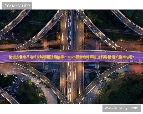 波胆最多能串几场避坑指南极速提现技巧 波胆最多能串几场避坑指南极速提现技巧