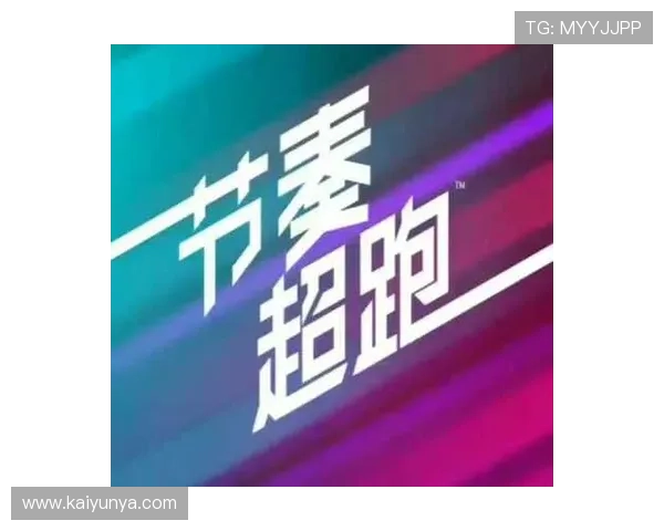 开云体育会不会黑钱避坑对比测评看极速提现 开云体育会不会黑钱避坑对比测评看极速提现