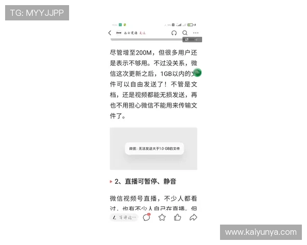 波胆结合大小球买法避坑指南极速提现诀窍