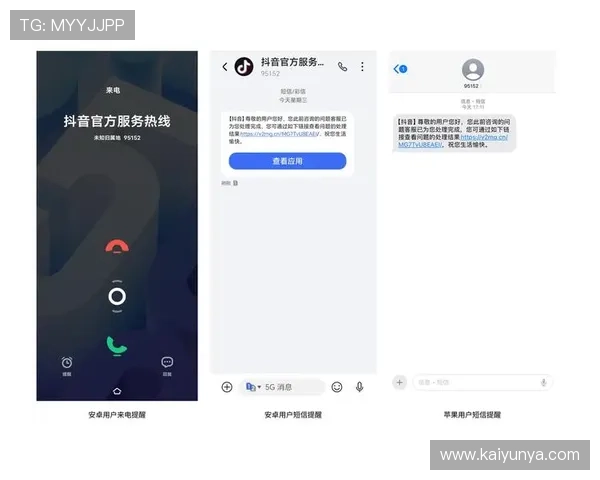 怎么买赛前协议波胆防骗避坑极速提现指南 怎么买赛前协议波胆防骗避坑极速提现指南
